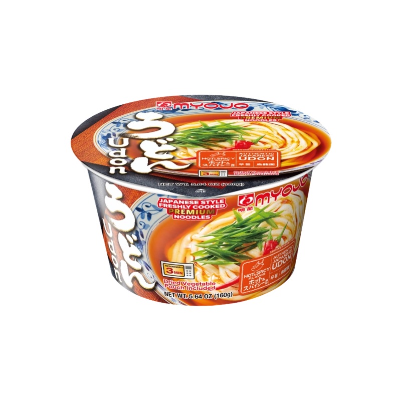 MYOJO Hot & Spicy Soup Bowl