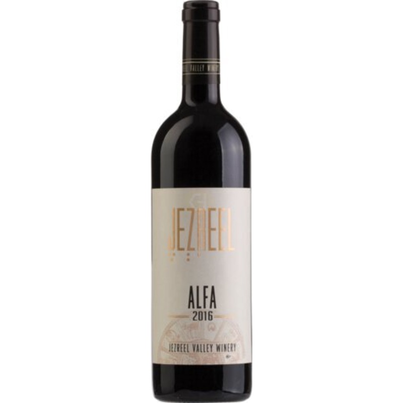 Jezreel Alfa 2020 750