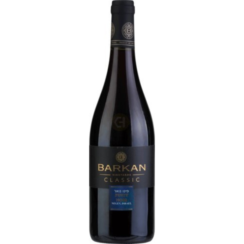 Barkan Classic Pinot Noir CV 750ml