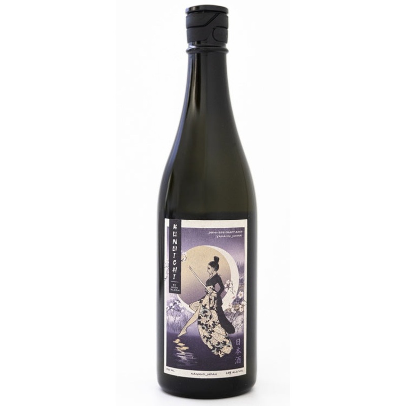 MOON BLOOM SAKE KUNOICHI JUNMAI