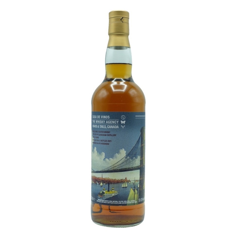 Whisky Agency Glencadam 2012