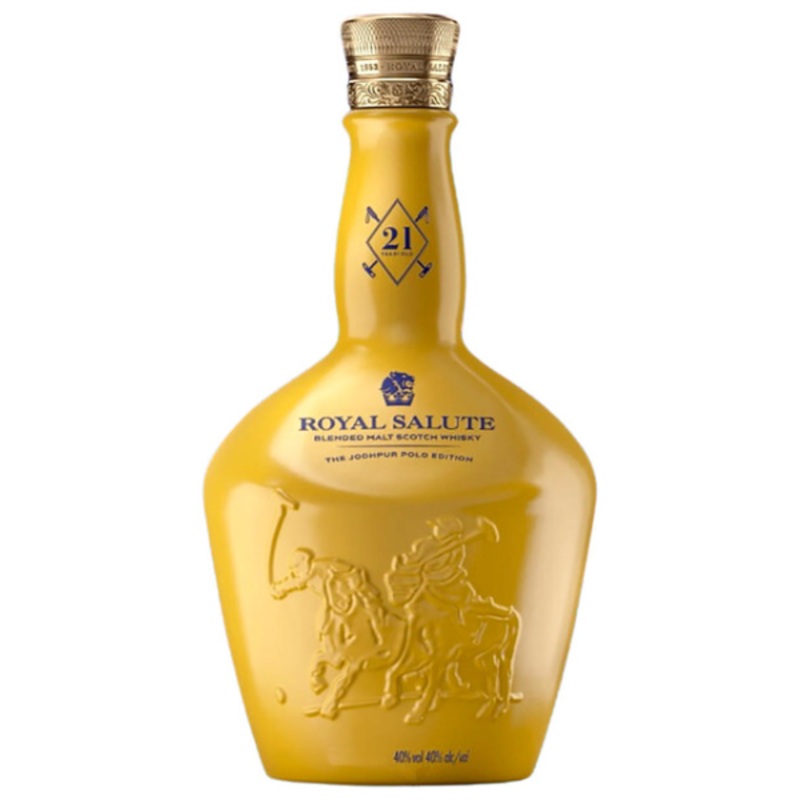 Chivas Regal Royal Salute 21 Year Old Jodhpur Polo Edition