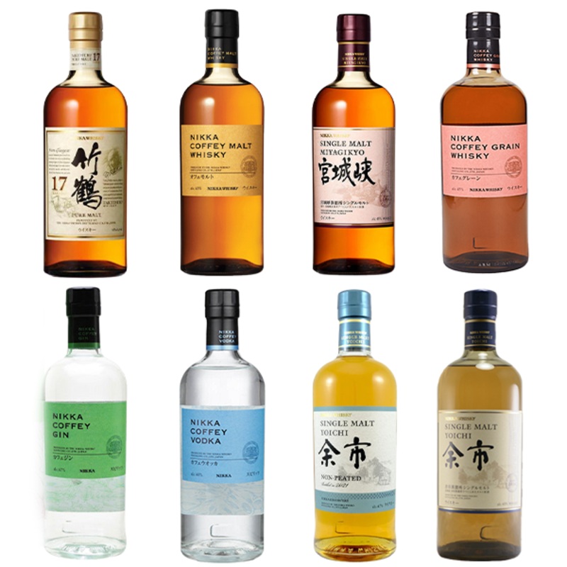 Nikka Bundle