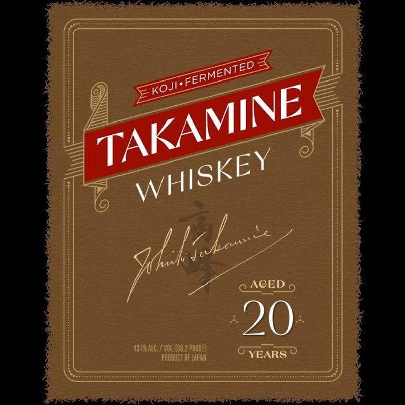 Takamine Koji Fermented Whiskey Aged 20 Years