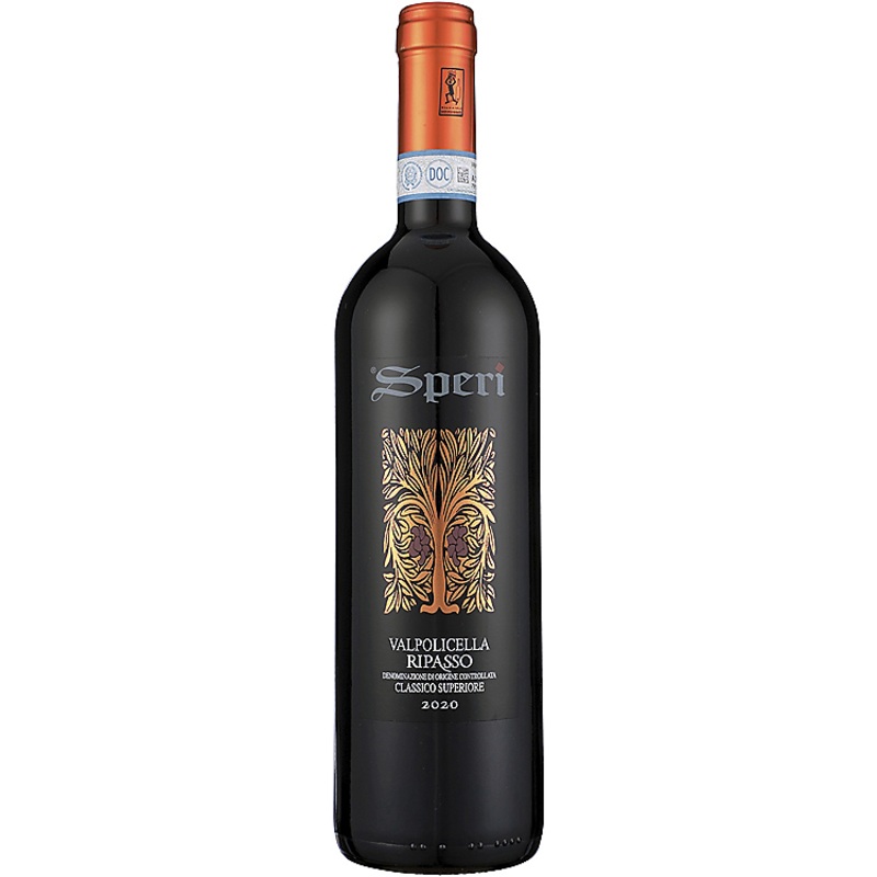SPERI VALPOLICELLA RIPASSO 2020 750ML