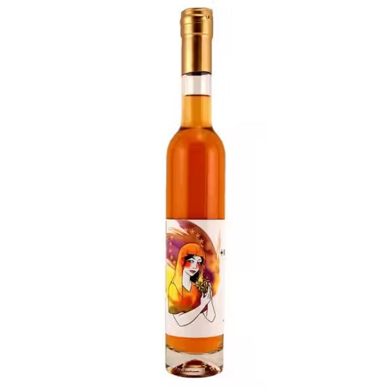 Bittermens Amere Sauvage Liqueur