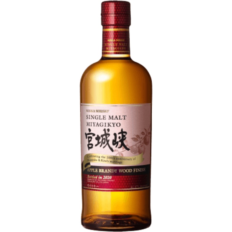Nikka Miyagikyo 100th Anniversary Single Malt Whisky (750Ml)