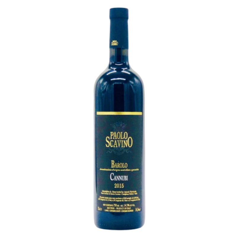 Lafond Pinot Noir SRH Sta. Rita Hills 2016 750 ML