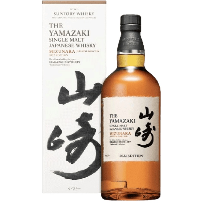 Yamazaki Mizunara 2022 Edition Japanese Single Malt Whisky - 750ML