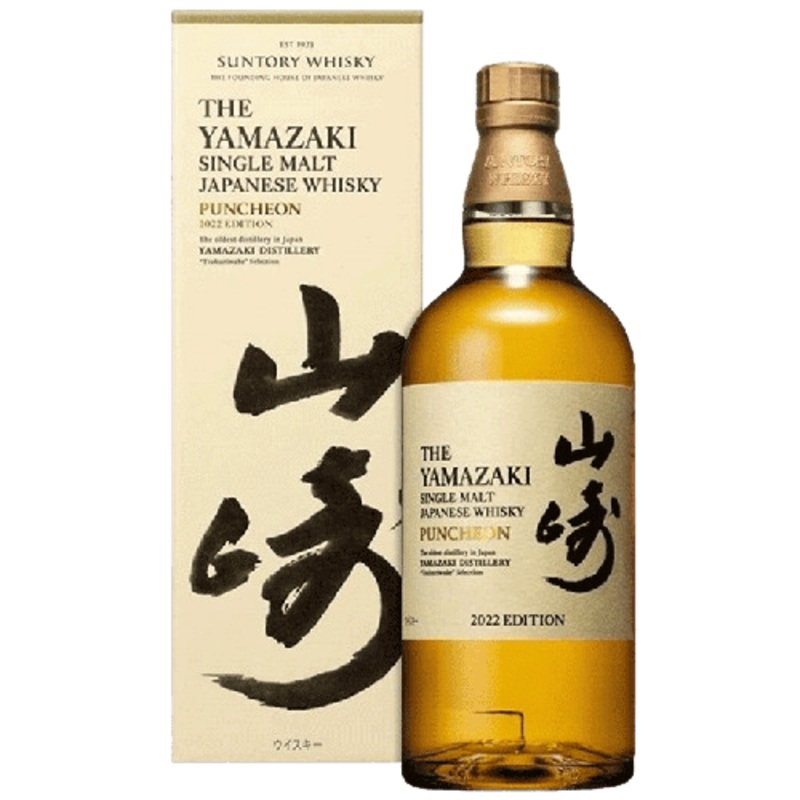 Yamazaki Puncheon 2022 Edition Japanese Single Malt Whisky - 750ML