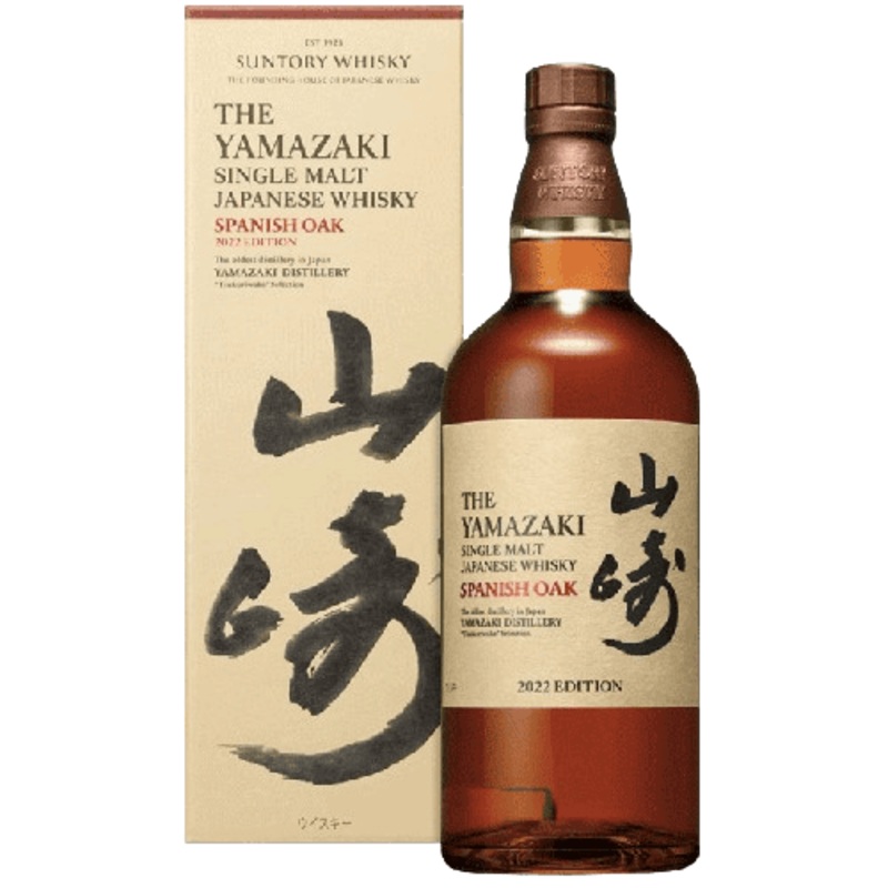 Yamazaki Spanish Oak 2022 Edition Japanese Single Malt Whisky - 750ML