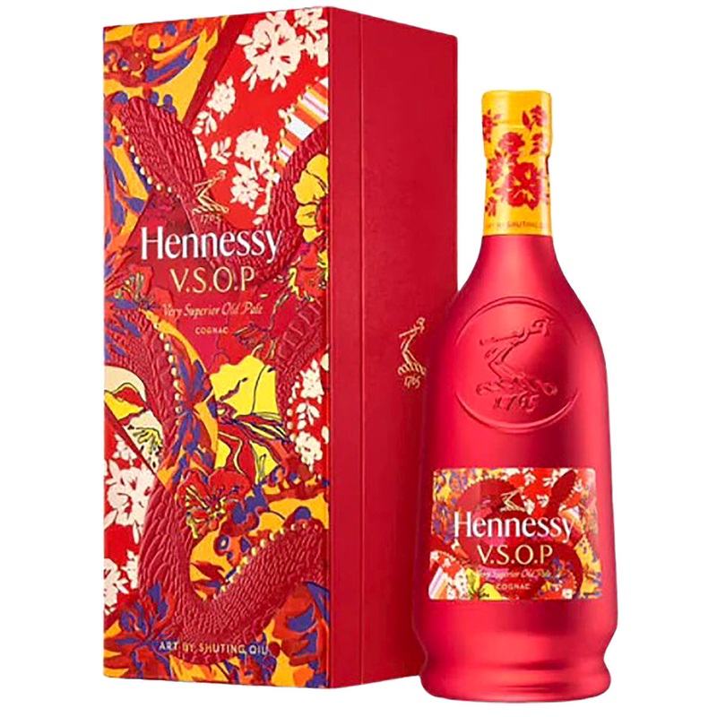 Hennessy VSOP Privilege Lunar New Year 2025 with Box