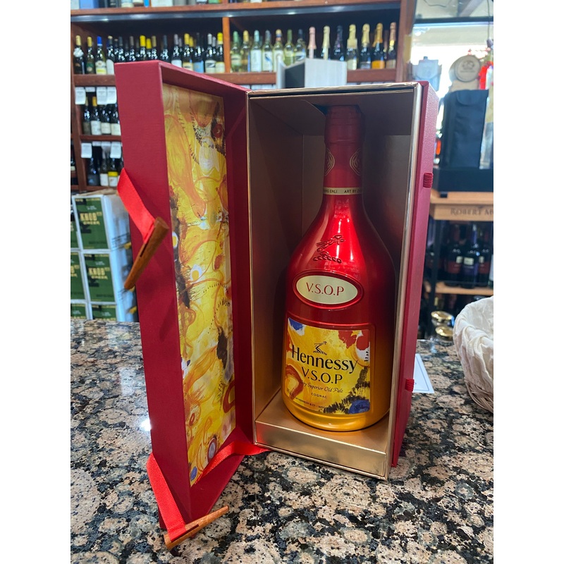 Hennessy VSOP Zhang Enli Edition 750ml