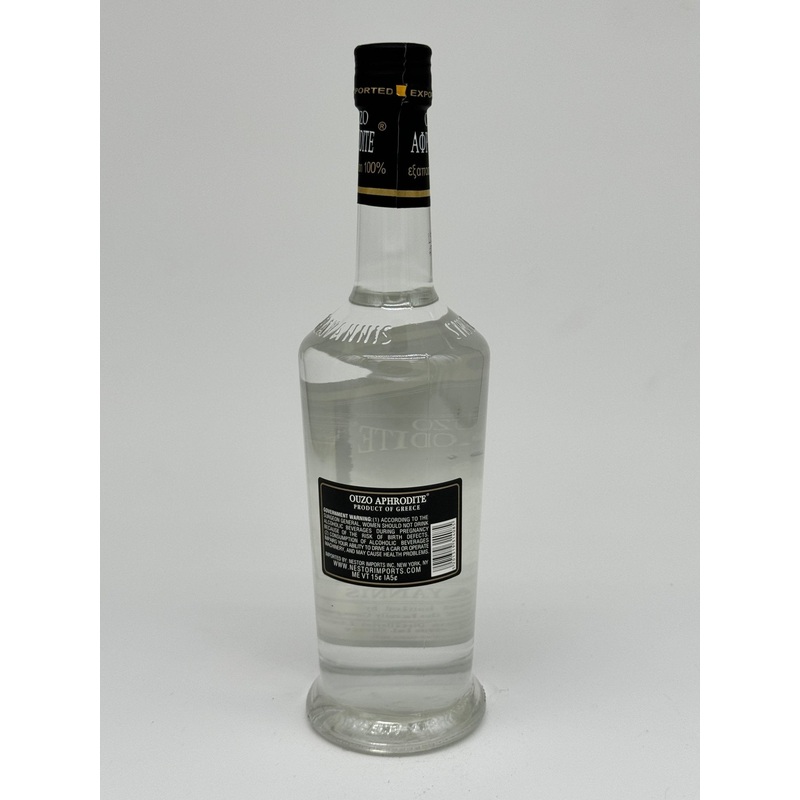Ouzo Aphrodite 750 mL