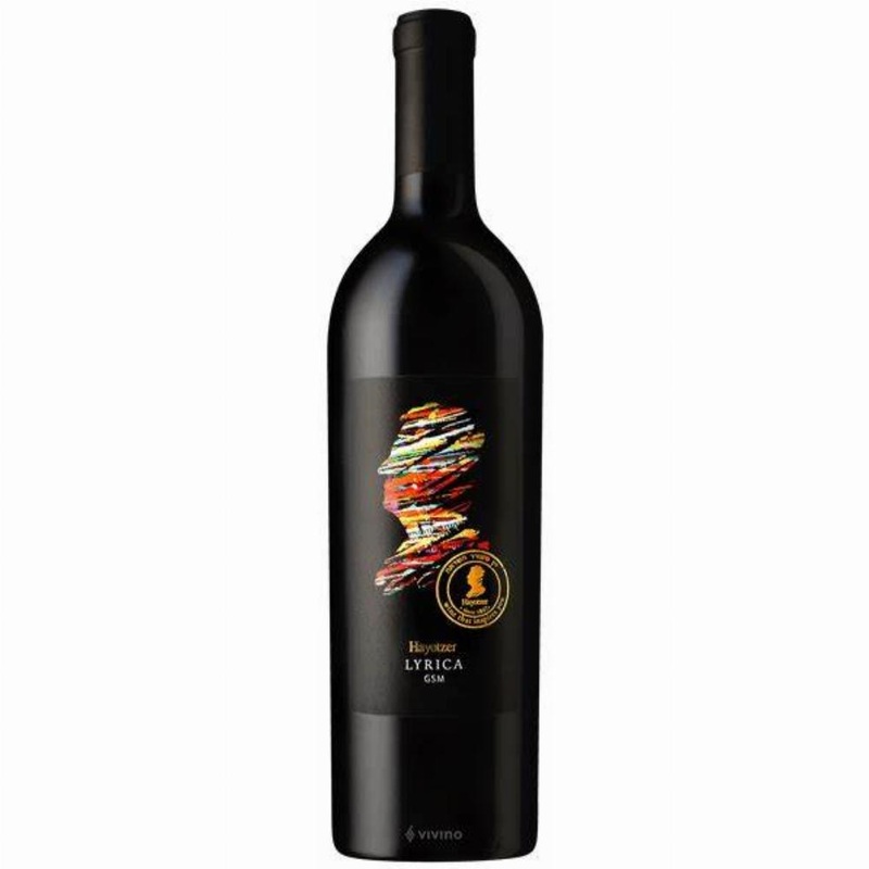 Hayotzer Lyrica GSM Kosher 2020 50ml